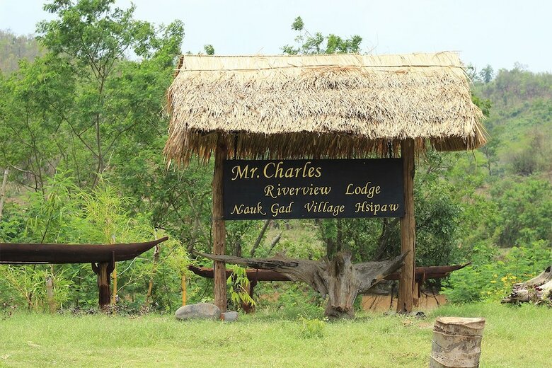 Mr. Charles River View Lodge