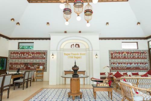 Bagan Thande Hotel - Old Bagan