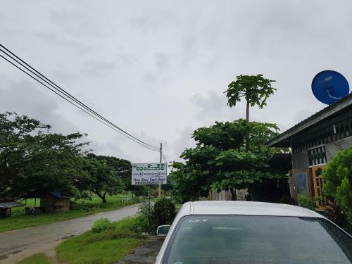 Hostal La Min Eain Guest House-burmese Only