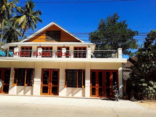 Hostal Myint Family Villa-mya Pyin