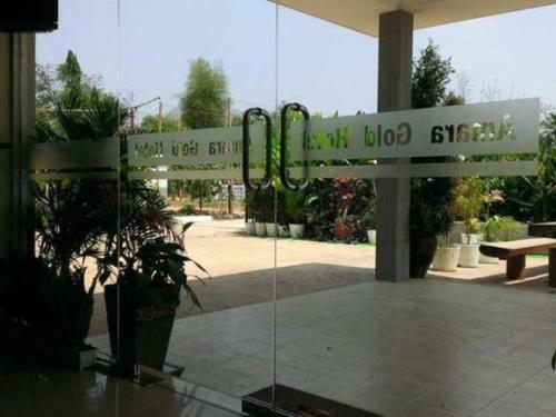 Amara Gold Hotel