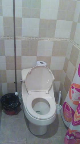 Hostal Hospedaje Rural Misia Emilia