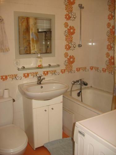 Apartamento Moscow Avenue 11