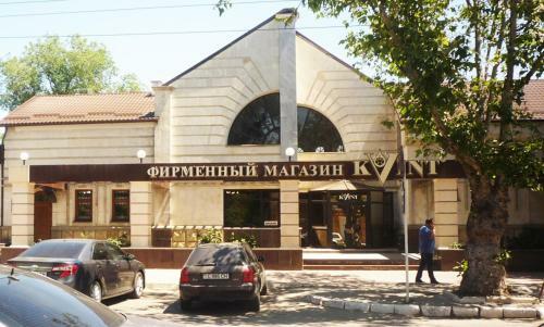 Apartment Near Kvint