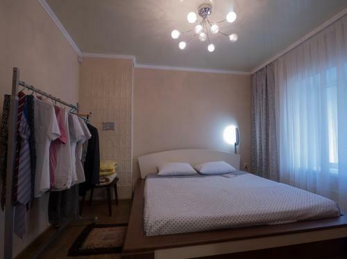 Apartamento Slovac-apartment