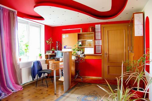 Hostal The Green Guest House