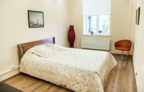 Central Street Apartment