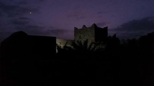 Hotel Maison D'hote Ouarane