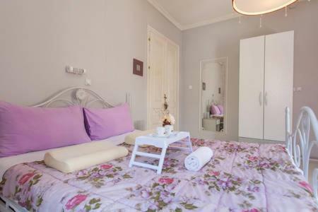 Hotel Guest House El Greco