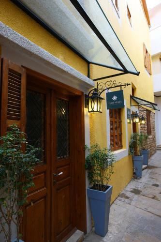 Hostal Dar Alma