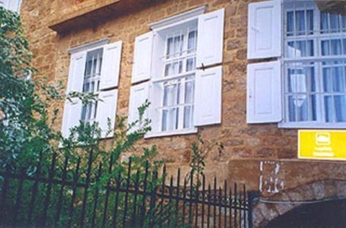 Hostal Yacoub Hotel