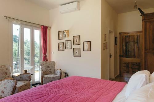 Bed & Breakfast Beit El Qamar