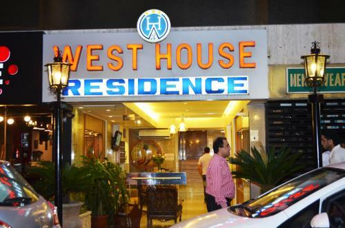 Hotel West House Residence