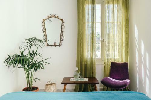 Hostal Beit El Bahr