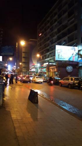 West House Apartments Hamra