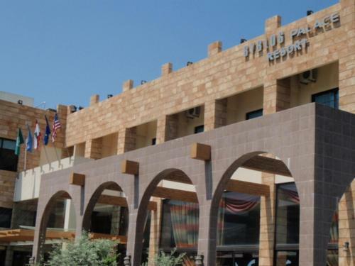Byblos Palace Hotel