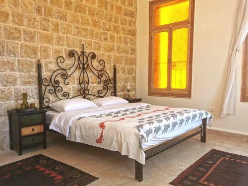 Hostal Beyt El Jabal