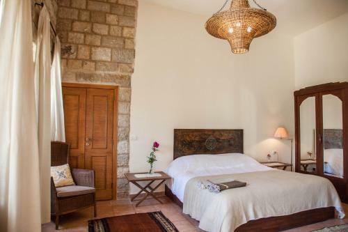 Hostal Beyt El Jabal