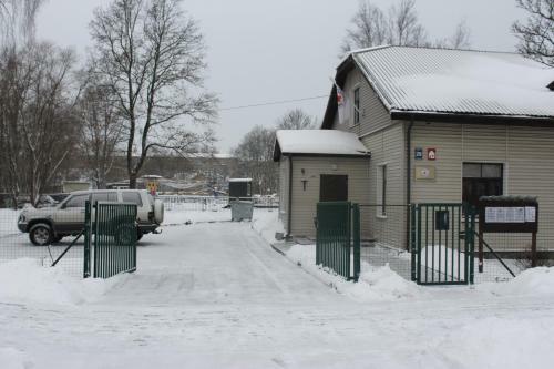 Albergue Latvijas Sarkan? Krusta Viesn?ca