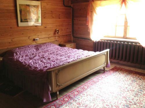 Hostal Kau?i