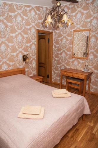 Hostal Smuku Mui?a