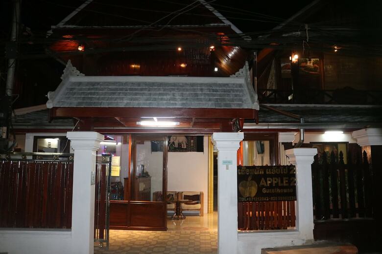 Hostal Apple 2 Guesthouse