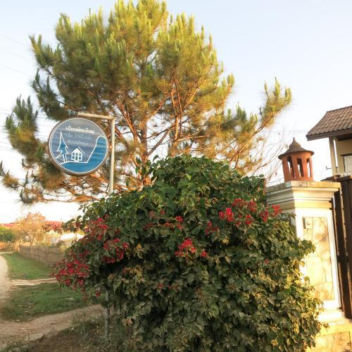 Hostal The Hillside Residence