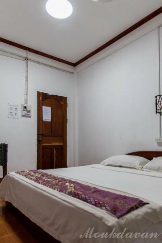 Posada Moukdavan Guesthouse