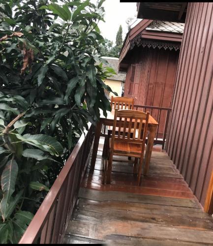 Hotel Xayana Home