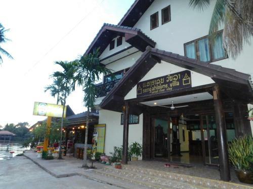 Hostal Sengahloune Villa