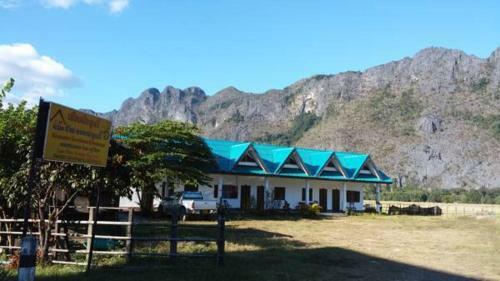 Hostal Thongdam Guesthouse