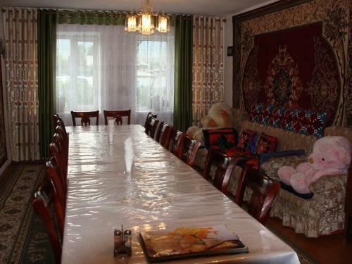 Hostal Guest House Nur