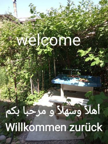 Hostal Guests House Friendship