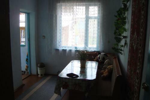Hostal Guest House Vera