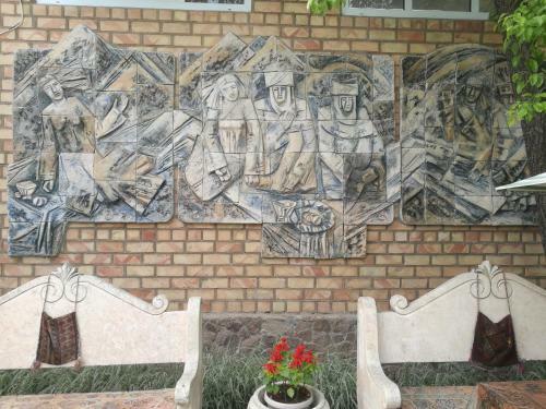 Art Hotel Al Hayat