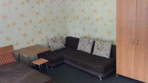 Hostal Podsolnukhi Guest House