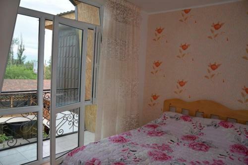 Hostal Guest House Albatros