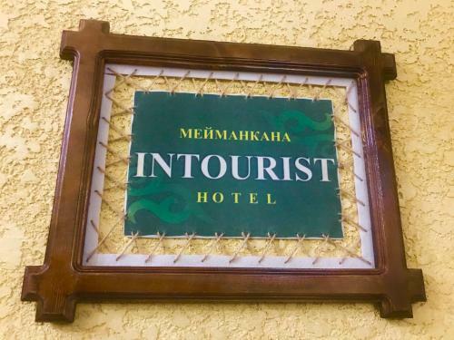 Hostal Intourist
