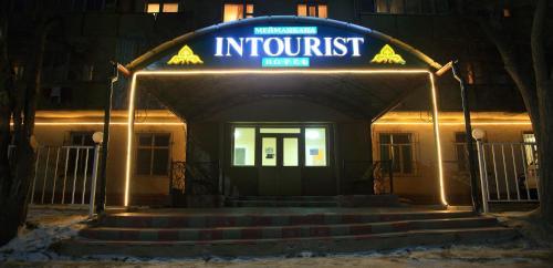 Hostal Intourist
