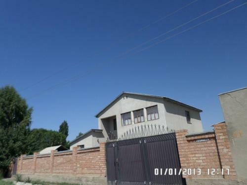 Hotel Vacation House