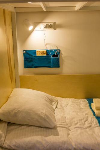 Albergue Koisha
