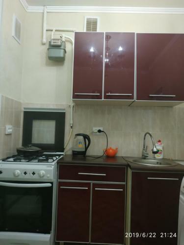 Apart Hotel "chinar"