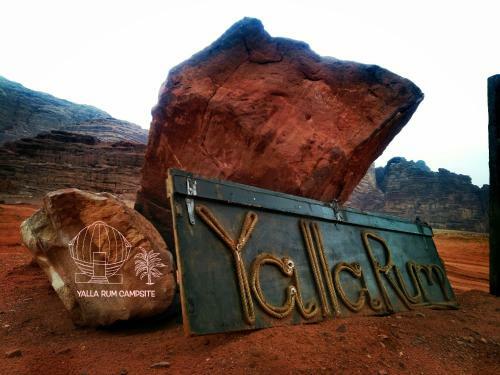 Yalla Rum Camp