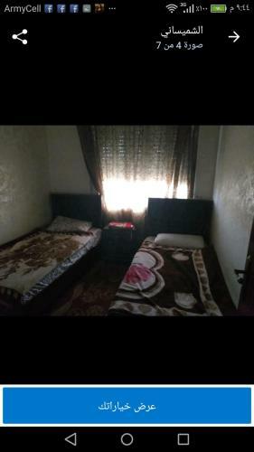 Karota Hotel