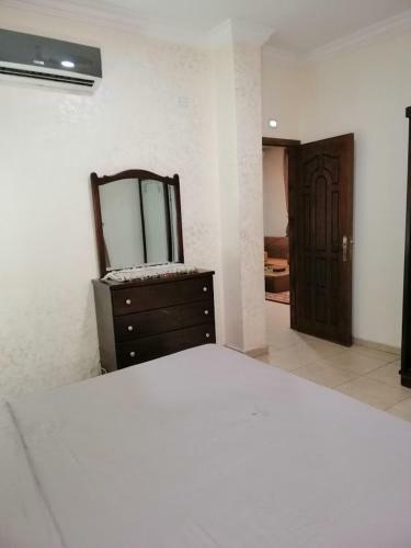 Apartamento Al Hadeer Suites Hotel