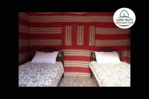 Hotel Wadi Rum Moon Light Camp