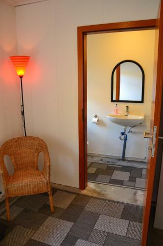 L�kjarhus Farm Holidays