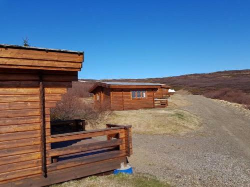 Hotel H�tel Bjarkalundur