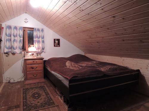 Hostal Hamrafoss Holiday Home