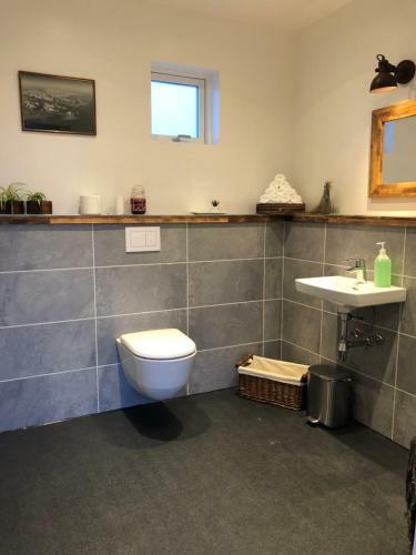 Bed & Breakfast Hrafnavellir Guest House